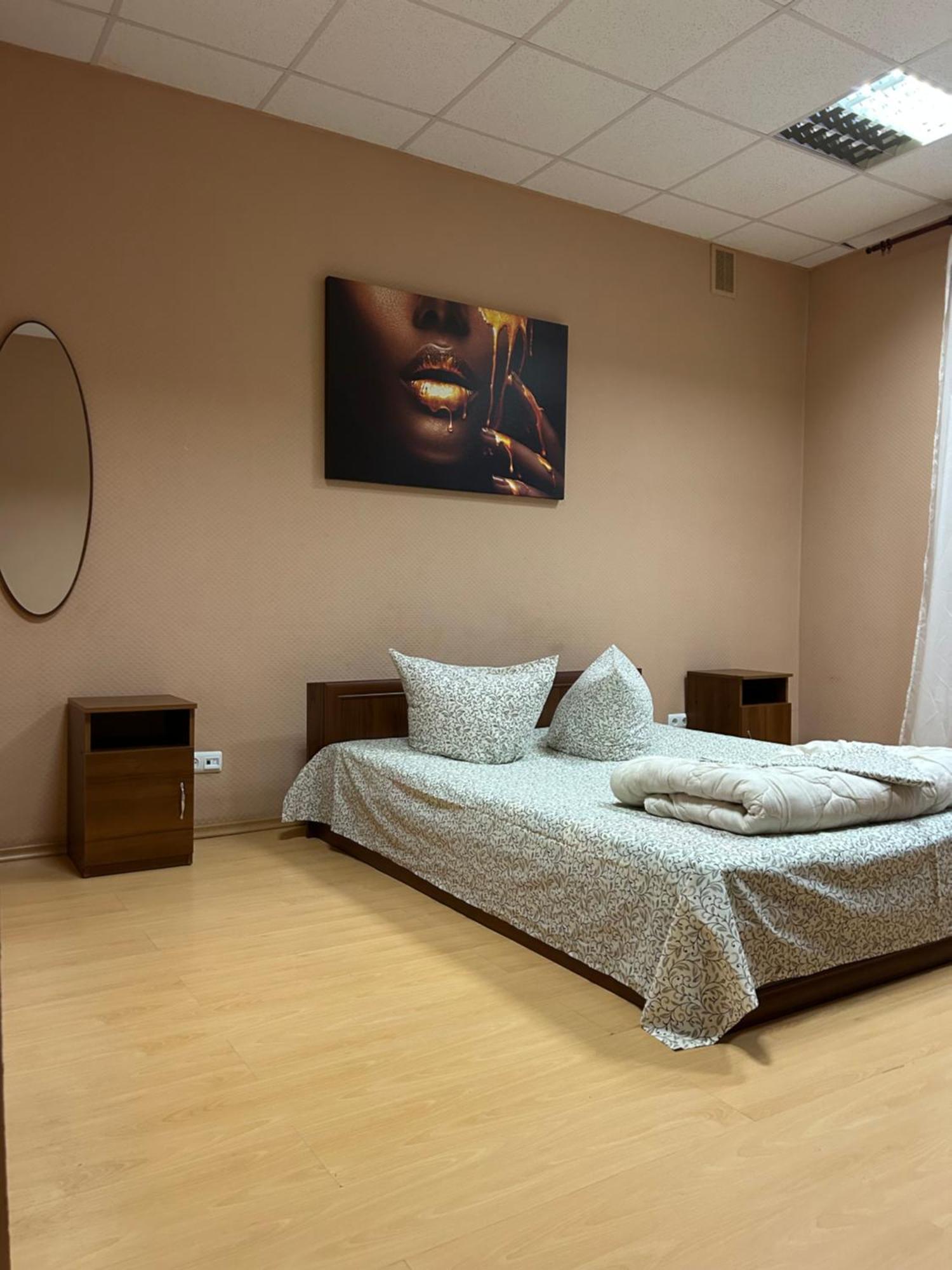 Arcobaleno Home Kiev Exterior foto